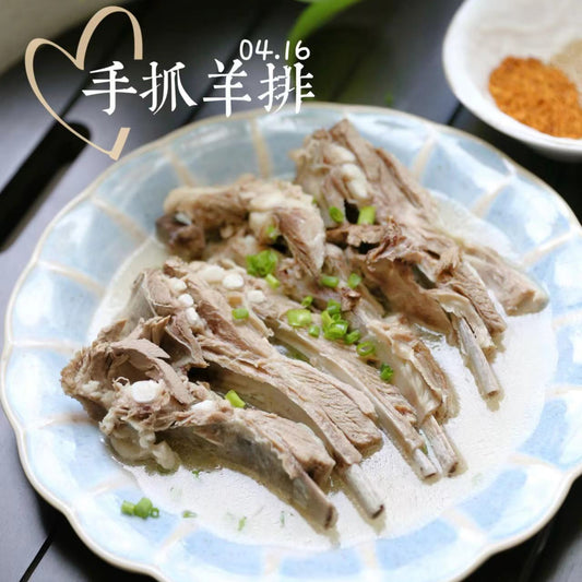 8月19日周三（H餐）精品菜：手抓羊排