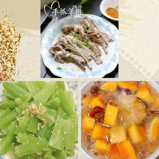 8月19日周三（D餐）精致小餐：手抓羊排     凉拌莴笋    美容雪耳炖木瓜炖（甜）